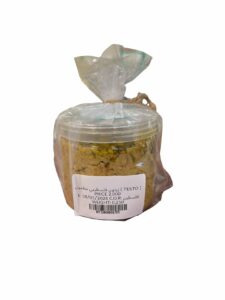 زيتون فلسطيني مطحون ( PESTO )