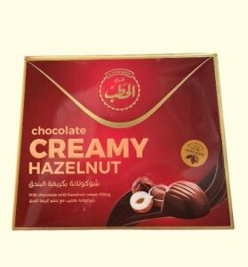 شوكولاته بكريمة البندق الحطب